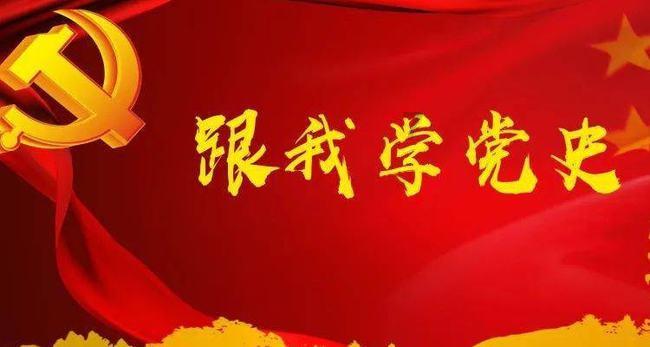 ​优化营商环境 | 市营商局：抓开局谋新篇 政务服务数字化再升级