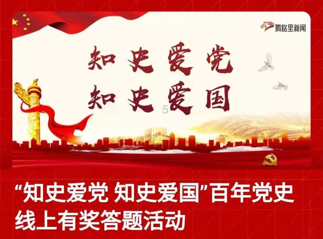 三位一体2