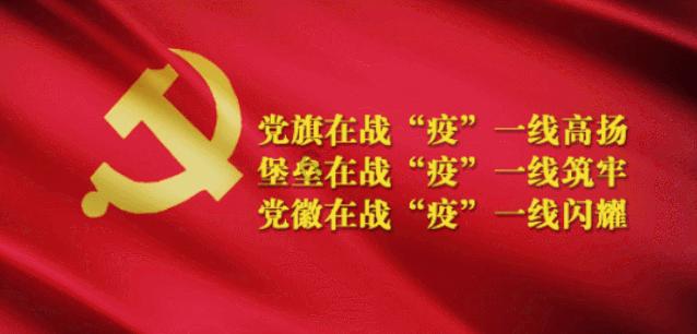 单身狗大作战