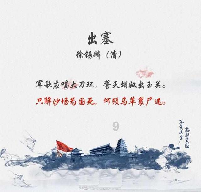 回家过年，大衣尽量“叠着穿”最洋气，瞧瞧素人博主们都爱这么穿