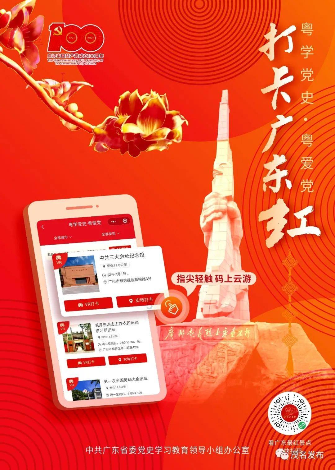 探索神秘小屋5