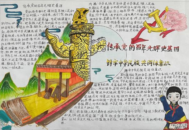 外国留学生参观海口江东新区留创园