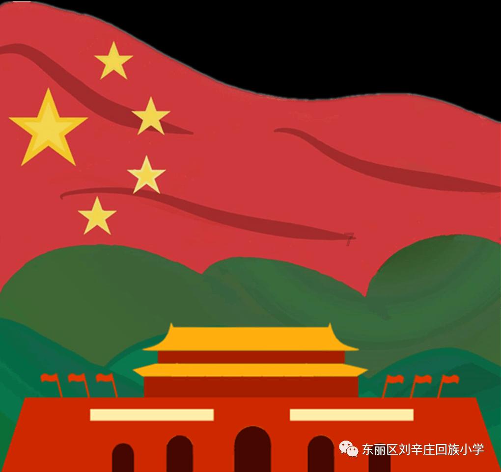 玉氏贵女金玉妍真的“贵”吗?不过是她自欺欺人罢了