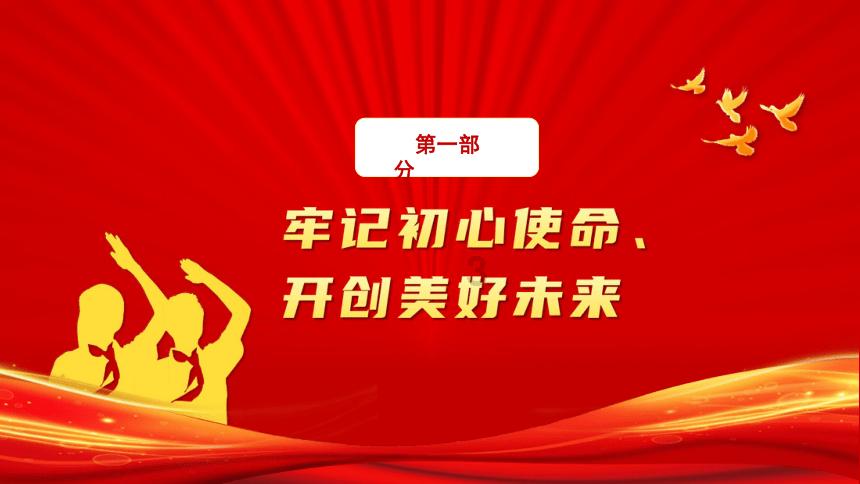 多吃营养品对身体有好处吗?
