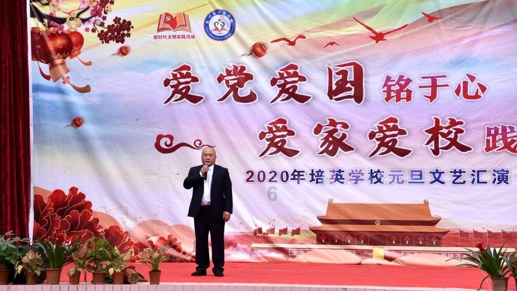 偶像经纪人
