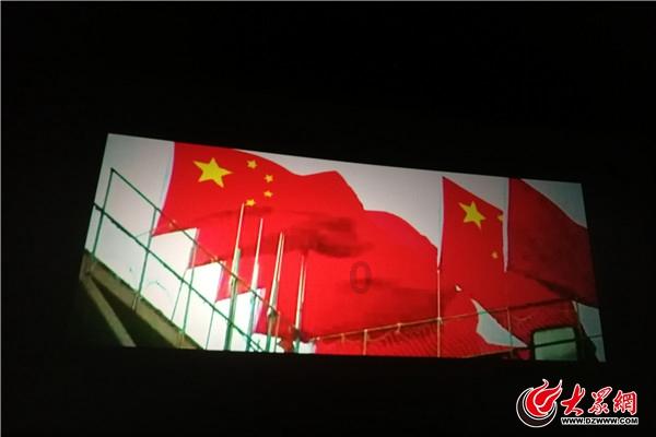 猎国风云
