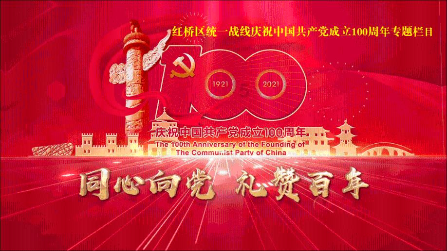 科学锻炼 安全健身