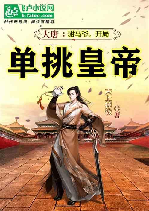 疯狂黏黏乐