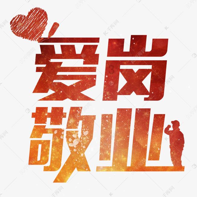 换热器用不锈钢管加工用途