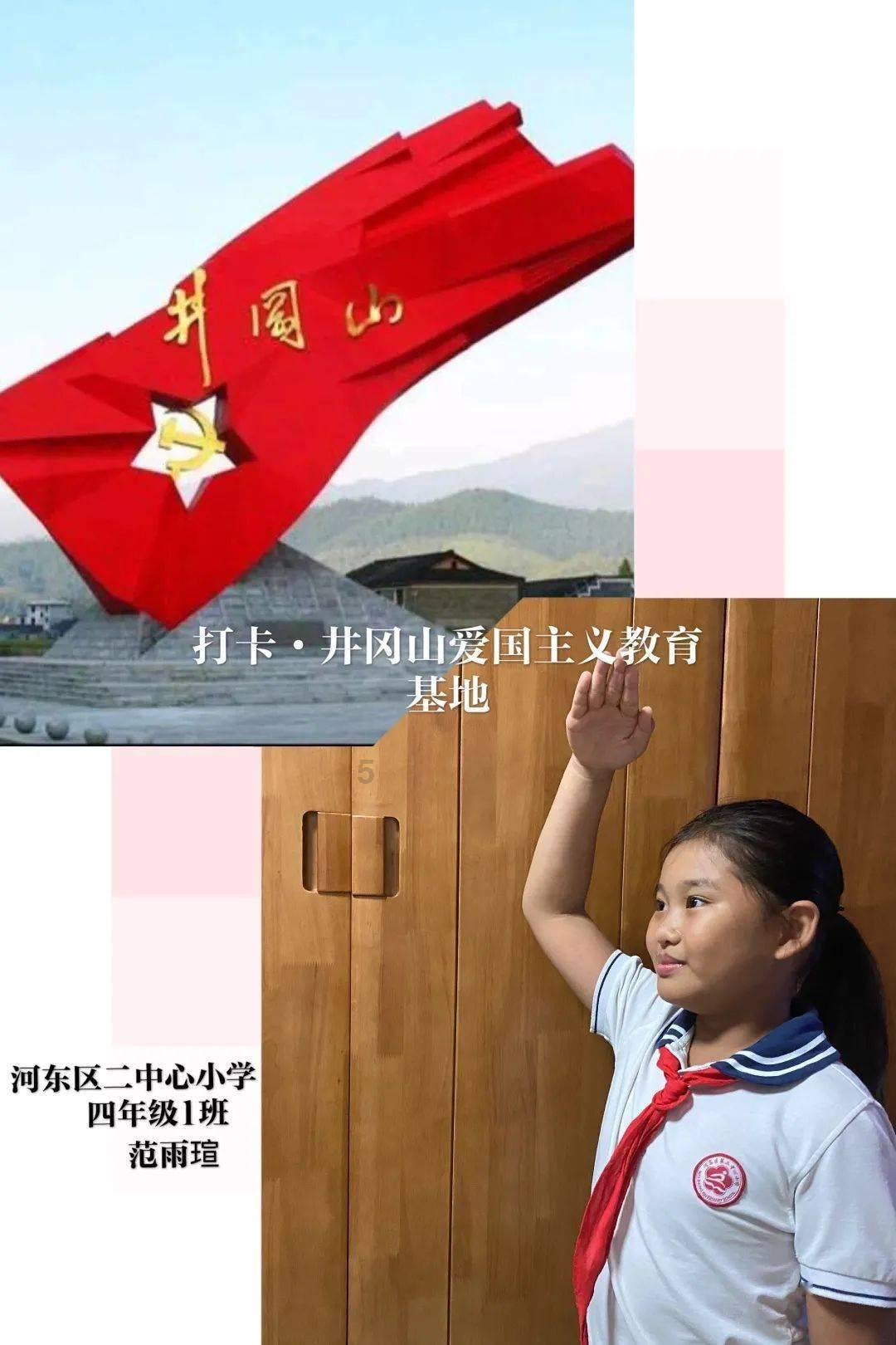 上世纪60年代,激励一代人的大寨“铁姑娘”郭凤莲,现在过得怎样