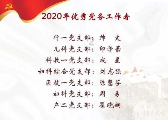 泪洒娱乐圈！任嘉伦遭遇资本防爆，嘉人粉丝守护至最后