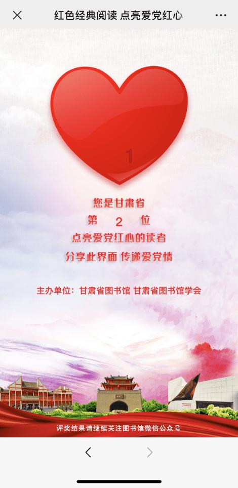 是不是女人都希望更多男人能够在她家里看她，看到她的美，赞美她的美？