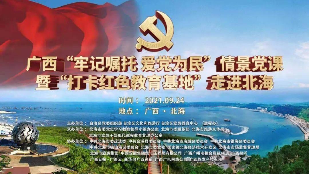 古人也爱“欧耶”？唐代“剪刀手”壁画对外首展，至今仍是未解之谜1月20日央视新闻直播间