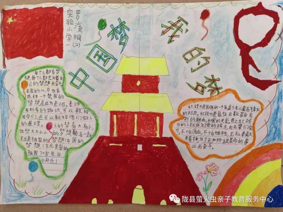 2024贵州新春年货节系列活动四大亮点