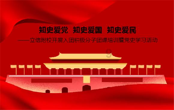 寂静森林找星星