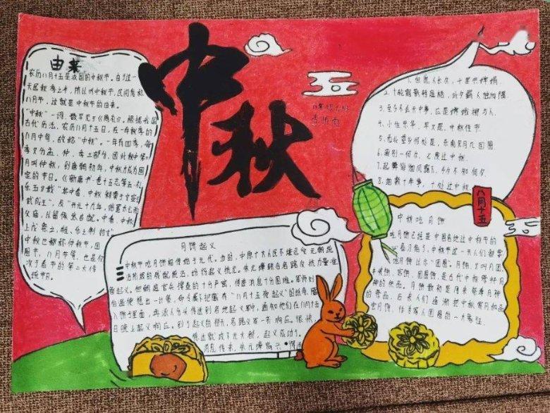 燃烧吧大脑装瓶子游戏