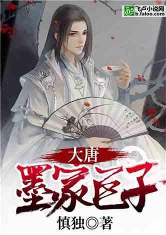 甜梦奇缘