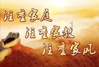 尊重企业家、厚待投资者！烟台黄渤海新区发上百辆车奖励优秀企业