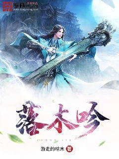 被困的小恶魔