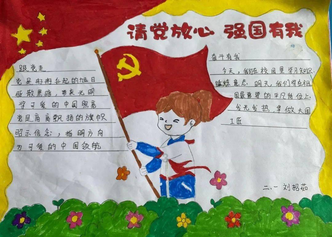 太阳的方言在你老家叫什么？都是有几种叫法？
