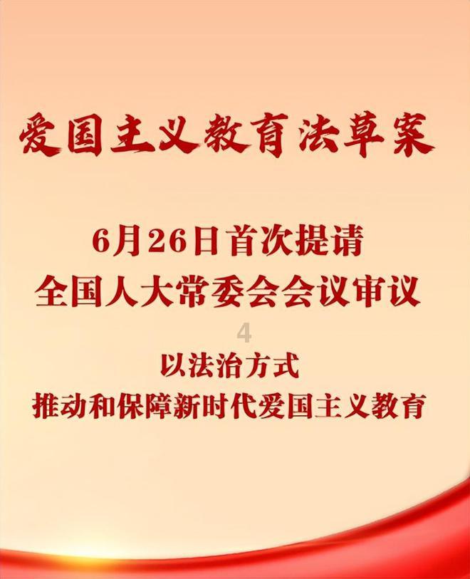 福建宁德:翰墨飘香进台企 春联纳福迎新春