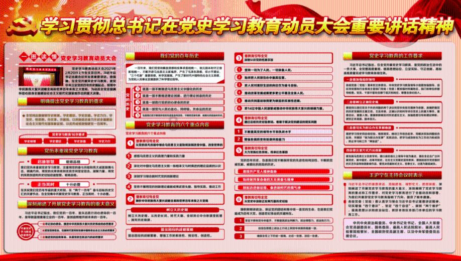 当着孩子的面吵架会给孩子造成哪些影响？游戏画面
