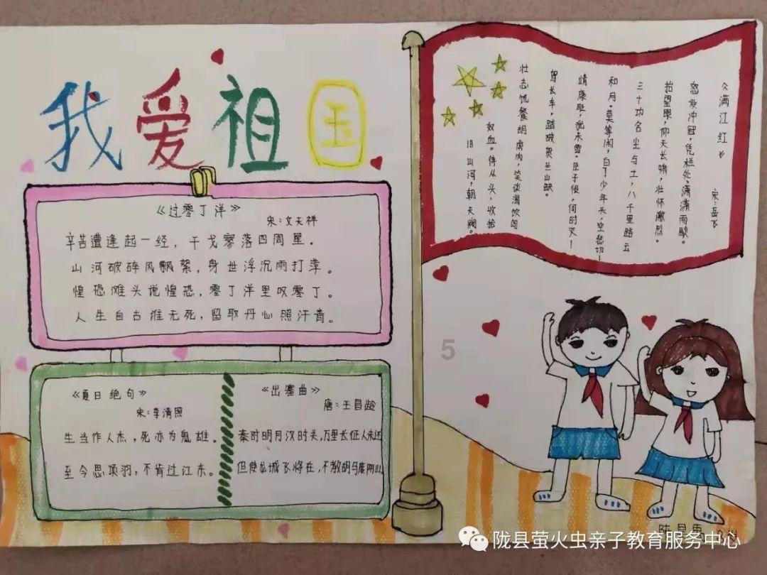 视频丨英国公布再袭也门战机起飞画面