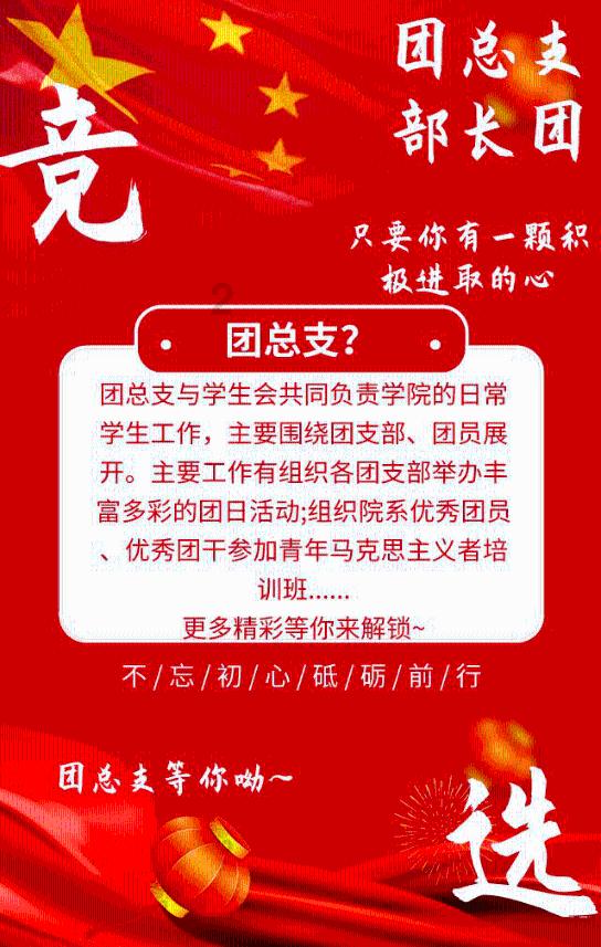罗马2：全面战争