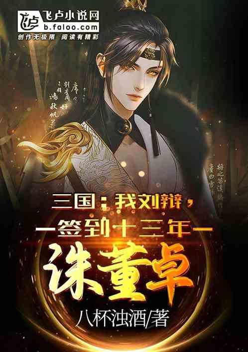 8月份孩子放假，带孩子适合去哪里旅游?