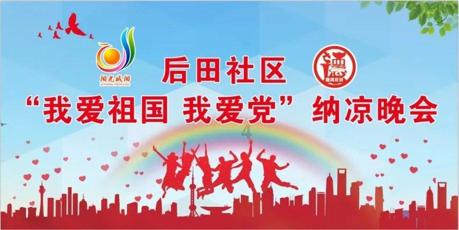 燃烧吧大脑装瓶子游戏
