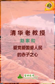 茂密丛林逃生