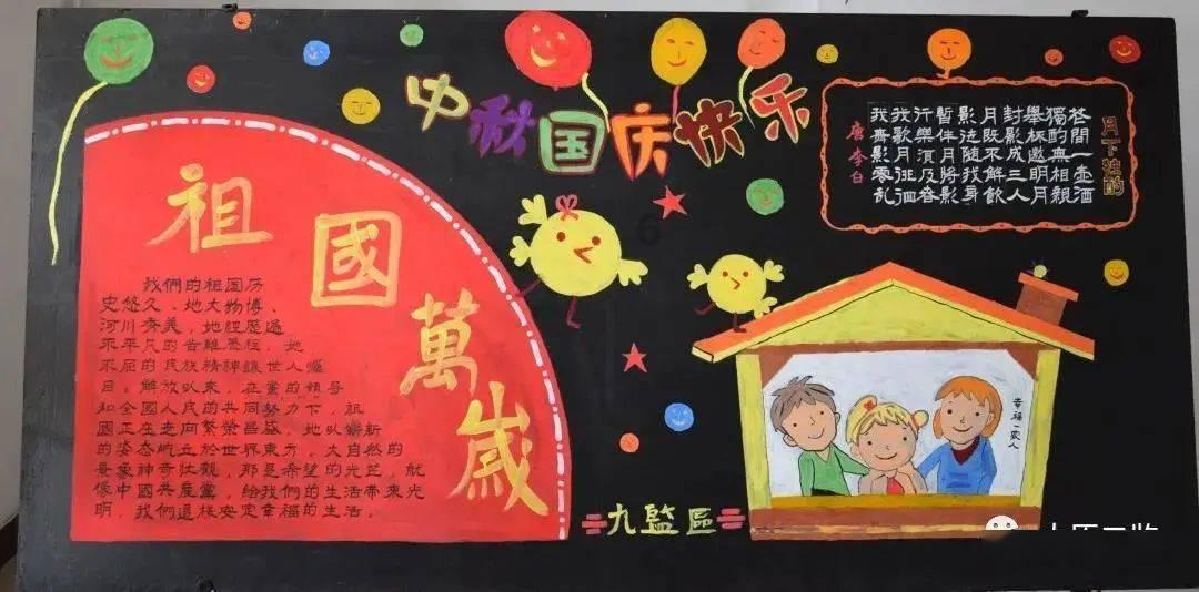 经济林成为第三大农产品