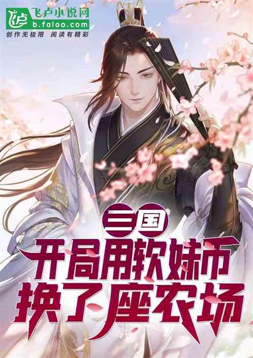 玖玖环保小达人