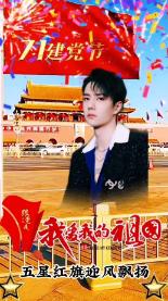 做好工业企业技术人才储备工作