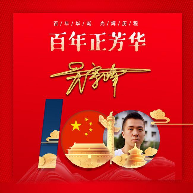 山西阳泉优化电网结构 助推产业升级