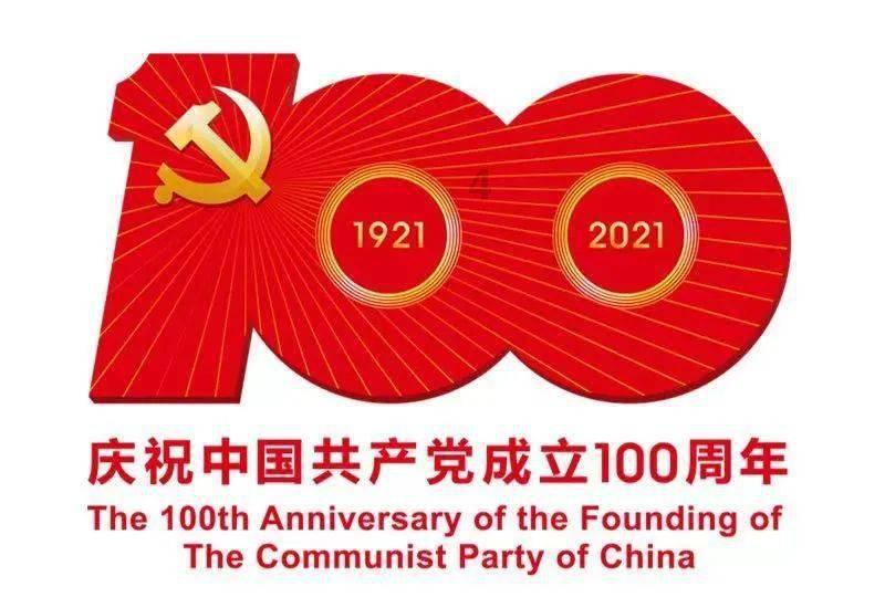 曼城6次作客热刺新主场,累计101脚射门终获首球&首胜