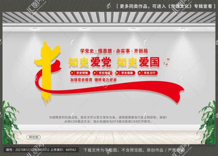 离石公安成功抓获一名外省上网逃犯