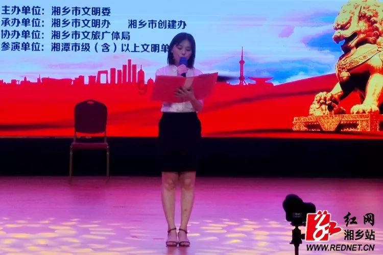动物帮帮忙保卫家园