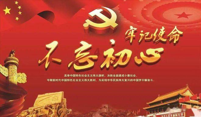 率土之滨