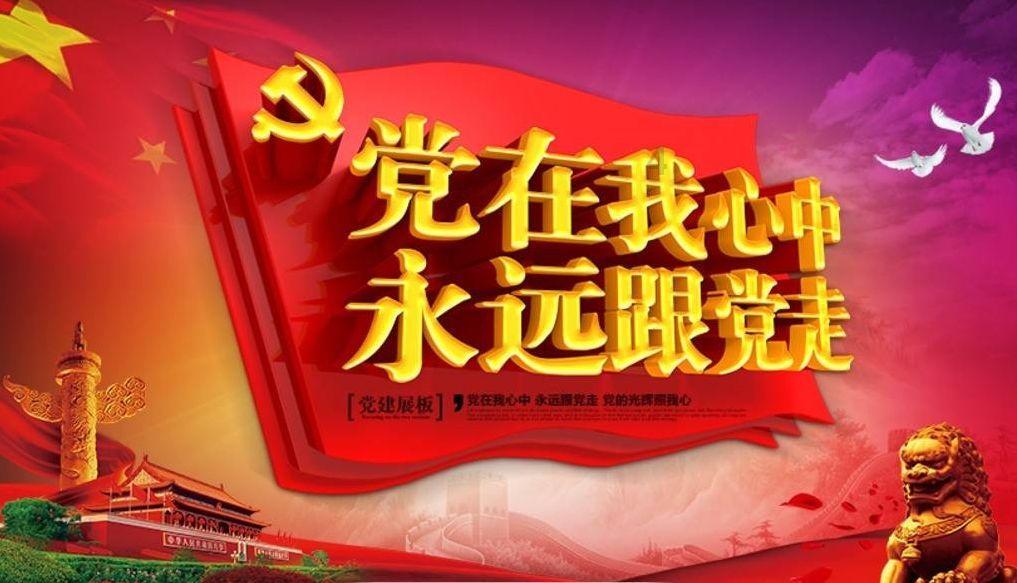 云上的歌