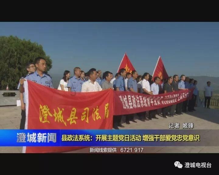 荔枝与理想汽车深化合作 理想L系列升级新增荔枝播客App