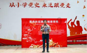 一盘米饼