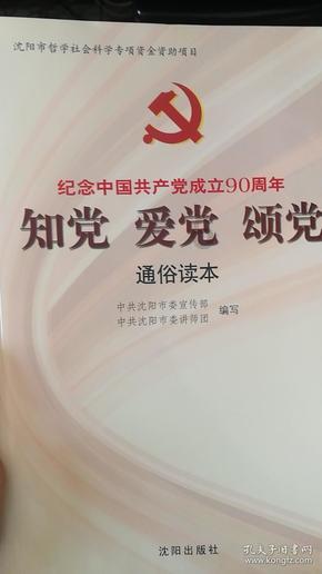 远兴能源(000683.SZ)：2023年度净利润预降39.84%-53.00%