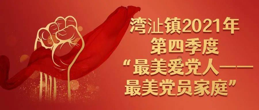 “家门口”社区书屋 打造悦读“舒适圈”