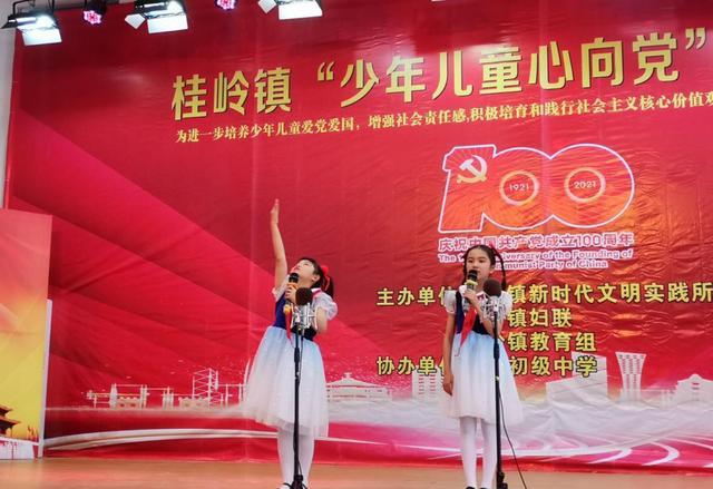 网易游戏发布寒假限玩通知：未成年人春节只能玩9小时，整个假期总计16小时