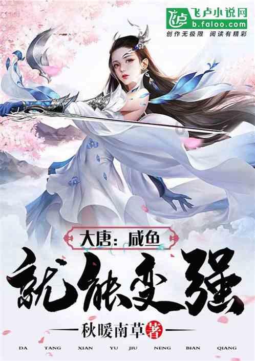 美丽中国稳幸福 扮“靓”生态底色 百姓共享清新“蓝”怡人“绿”