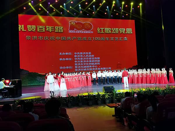 广东清远一铝厂爆炸致4死1伤，工厂是否存在安全隐患？游戏画面