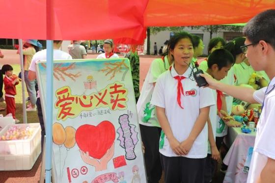 堕落之王