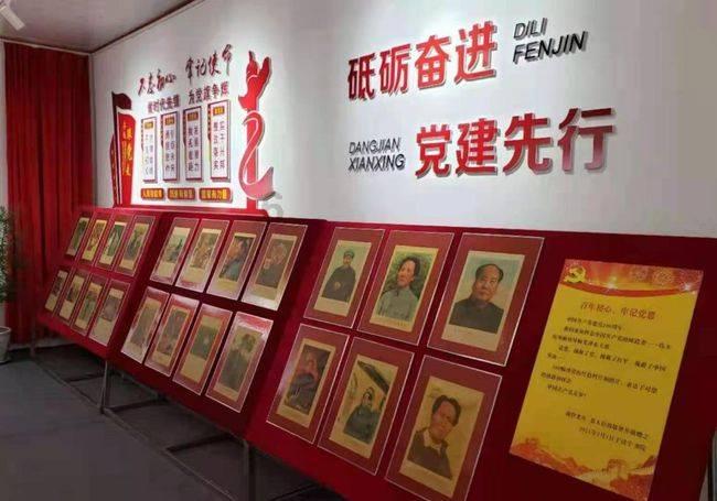 嘉日单词