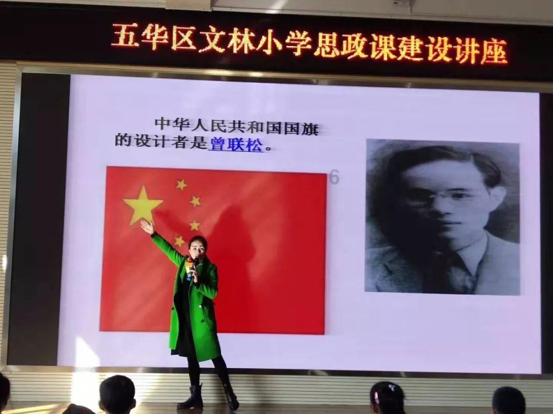群众唱主角 协商解难题